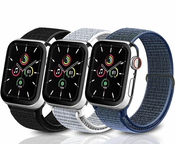 アップルウォッチ バンド42/44/45/49mm Apple Watch 8/SE/7/6/5/4/3/2/1に対応 ナイロンバンド スポーツバンド　3本セット