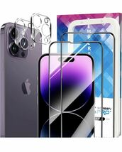 iPhone 15 Pro Max ガラスフィルム【2枚】+カメラフィルム【2枚】 全面保護 強化ガラス 黒縁 旭硝子素材製 硬度9H_画像1