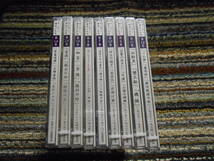 ◎聞いて楽しむ日本の名作　9枚セット　第7巻～第15巻　連番_画像2