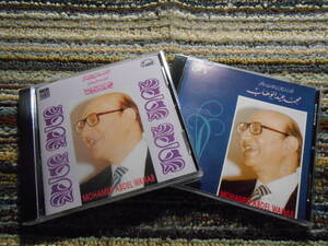 ◎レア廃盤。MOHAMED ABDELWAHAB　当地盤２枚セット　アラブ歌謡