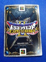 【入手困難/小さなメダルキャンペーン限定ＳＰカード】ドラゴンクエストバトルロード　銀のタロット　03 _画像2