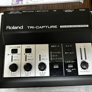 Roland TRI-CAPTURE オーディオインターフェイス