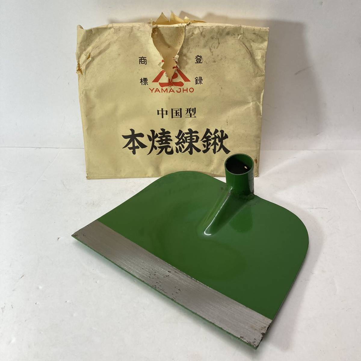2023年最新】ヤフオク! -鍬 農業(その他)の中古品・新品・未使用品一覧