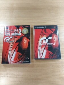 【D2473】送料無料 PS2 GRAN TURISMO 3 A-spec 攻略本セット ( プレイステーション グランツーリスモ 空と鈴 )