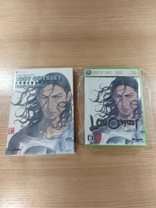 【D2568】送料無料 Xbox360 ロストオデッセイ 攻略本セット ( Xbox 360 LOST ODYSSEY 空と鈴 )