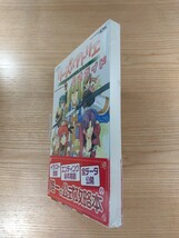 【D2617】送料無料 書籍 リーズのアトリエ オルドールの錬金術士 公式ガイド ( 帯 DS 攻略本 空と鈴 )_画像4