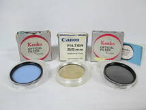 【0912n F5062】カラー レンズフィルター 55mm 3点まとめ Kenko LBC4 /CIRCULAR PL /Canon SCREW-IN TYPE CCA4 1.5×_画像1