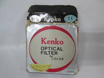 【0912n F5062】カラー レンズフィルター 55mm 3点まとめ Kenko LBC4 /CIRCULAR PL /Canon SCREW-IN TYPE CCA4 1.5×_画像4