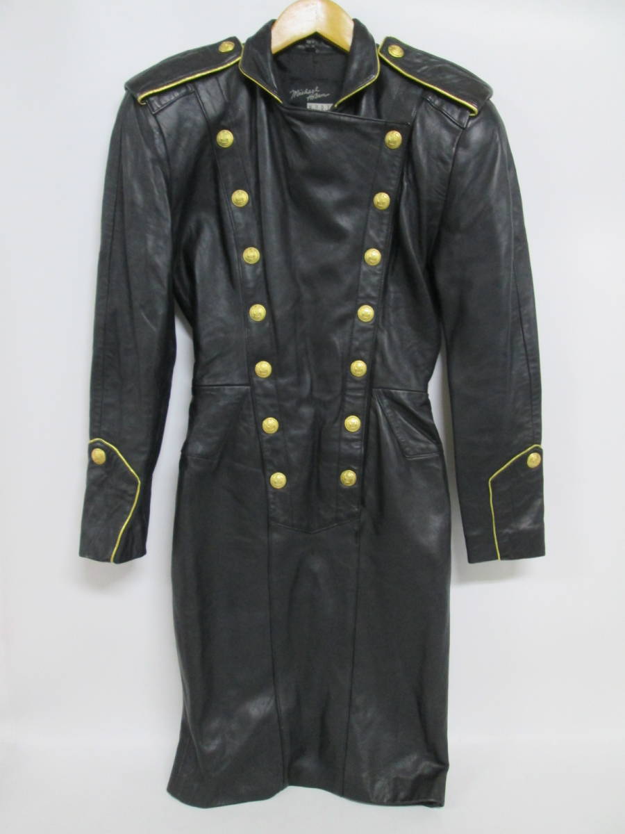 2023年最新】ヤフオク! -ノースビーチ レザーの中古品・新品・未使用品一覧