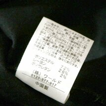 ☆☆ 美品 OPAQUE.CLIP オぺークドットクリップ ☆☆ ゆったり可愛い ジャージーストレッチ プルオーバー 40号 L 春 秋 合服 23B09_画像5