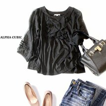 ☆☆ 美品 ALPHA CUBIC アルファキュービック ☆☆ シフォン切り替え コットンストレッチ カットソー L 春 秋 合服 23C09_画像1