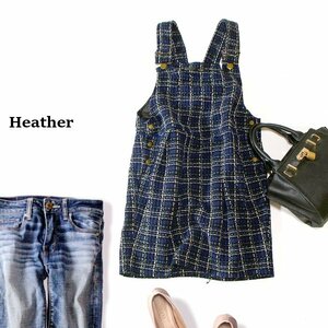 ☆☆ 美品 Heather ヘザー ☆☆ 可愛い ウール混紡 ツイードワンピース F 春 秋 合服 23C09