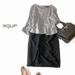 ☆☆ 美品 (株)ワールド SOUP スープ ☆☆ ジャージー切り替え ライトツイード ワンピース 9号 M 春 秋 合服 23D09