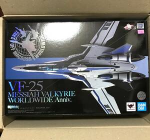 送料無料★新品未開封【 DX超合金 VF-25 メサイアバルキリー WORLDWIDE Anniv. 】バンダイ BANDAI マクロスF