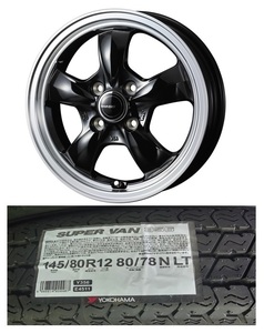 4本セット WEDS GYRAFT 5S 12 4J 4.0J 4H100 +43 ヨコハマ スーパーバン Y356 145/80R12 80/78N 送料込55000～ ハイゼット