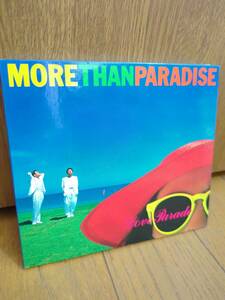 CD MORE THAN PARADISE モア ザン パラダイス LOVE PARADE ラヴ パレード 鈴木雄大 景家淳 鎌田英子 A mi FHCF-2011 SPARKLING SUMMER 南風