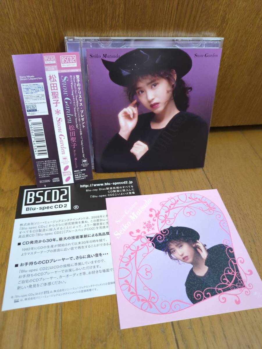 2024年最新】Yahoo!オークション -#大村雅朗(CD)の中古品・新品・未 2024年最新】Yahoo!オークション -#大村雅朗(CD)の中古品・新品・未