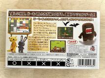 【限定即決】どーもくんの 不思議てれび 任天堂 AGB-P-ADOJ 箱‐取説‐カード等あり N.2226 ゲームボーイ アドバンス レア レトロ 同梱可能_画像2
