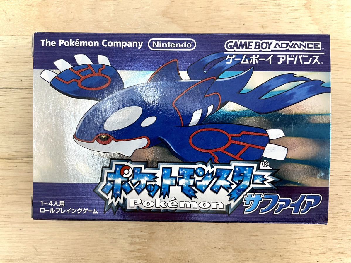 2023年最新】ヤフオク! -ポケモン n 限定の中古品・新品・未使用品一覧