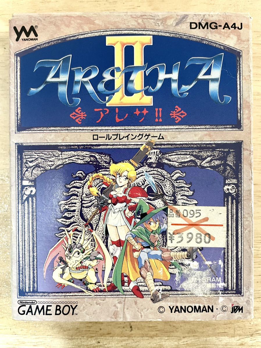 Yahoo!オークション -「アレサ2」(おもちゃ、ゲーム) の落札相場 Yahoo!オークション -「アレサ2」(おもちゃ、ゲーム) の落札相場