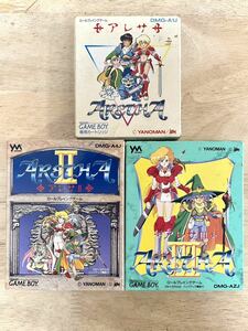 【限定即決】ARETHA アレサ3種（Ⅰ&Ⅱ&Ⅲ）株式会社やのまん YANOMAN 箱‐取説‐別紙あり N.2286 ゲームボーイ アドバンス レア レトロ