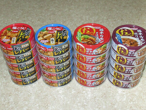 HOKO pig hormone .. soy sauce taste 5 can pig hormone . taste .. included 5 can ... domestic production chicken liver salt taste 5 can domestic production chicken liver sause taste 5 can 