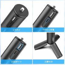 【未使用】Ulanzi★BG-4 バッテリーグリップ gopro hero11/10/9適用 バッテリーグリップ +スマホホルダー +goproに対応アダプター 5000mAh_画像6