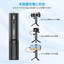 【未使用】Ulanzi★BG-4 バッテリーグリップ gopro hero11/10/9適用 バッテリーグリップ +スマホホルダー +goproに対応アダプター 5000mAh_画像3