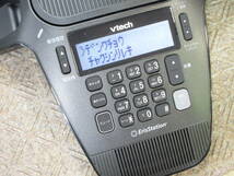 【2台セット】Vtech / 音声会議 電話会議システム ErisStation VCS704J / マイク4個 *2セット / 簡易確認済み / No.R326_画像3