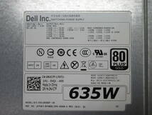 【電源ユニット】Dell 635W D635EF-00 Dell Precision T3600用 (No.S004)_画像4