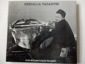 CD/フランス: 実験的音楽音楽- ゲダリア・タザルテス/Ghedalia Tazartes - Une Eclipse Totale De Soleil/Il Regalo Della Befana:Ghedalia