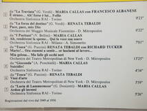 CD/歌曲/マリア・カラス - レナータ・テバルディ/Maria Callas - Renata Tebaldi- Recital/椿姫/清教徒/トスカ/ラ.ジョコンダ/Vissi D'Arte_画像4