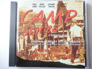 CD/映画:OST/Camp Stories- Roy Nathanson/Doug Wieselman/Curtis Fowlkes/エリオット.グールド/ジェリー.スティラー/Gypsy- Jazz系