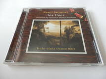 CD/ギタリスト- 鈴木賢司/Kenji Jammer - Hula-Hula Dance Best his floor/Lazy Sunday Dreamer:Kenji/Daddy's Delight/ケンジ.ジャマー_画像6