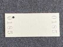 JR東日本 羽越本線 新屋駅 140円 硬券入場券 1枚　日付29年10月14日_画像2