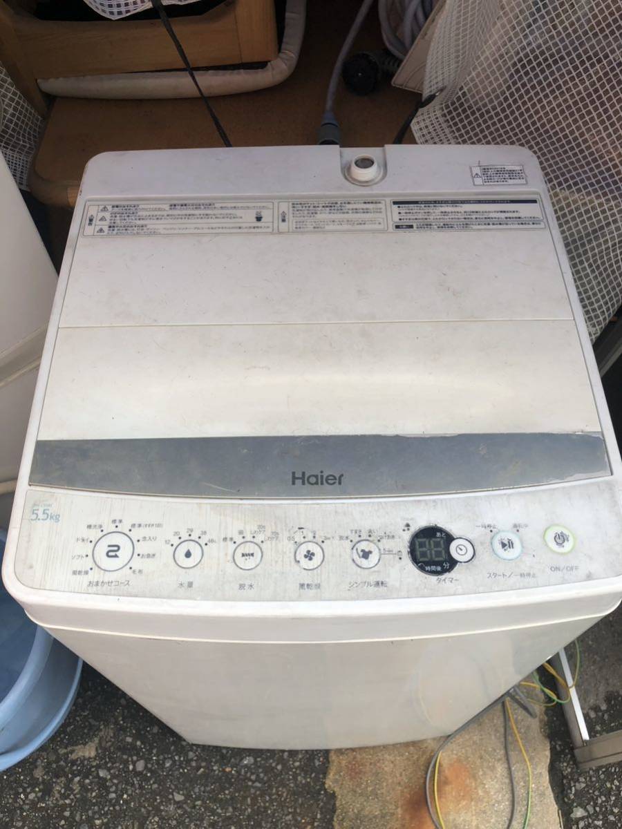 2023年最新】ヤフオク! -haier 洗濯機の中古品・新品・未使用品一覧