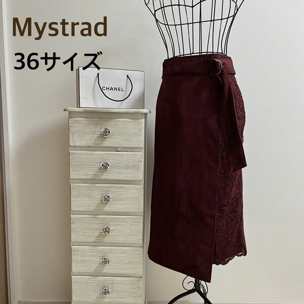 Mystrad★マイストラーダ★タイトスカート