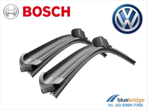 BOSCH 新品 ワイパーブレード ゴルフ5 ゴルフ6 右ハンドル エアロツイン A980S 3397118980 1Q2998002 1Q2998002A