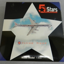 C233★5Stars　1/500　FLYING TIGER　DC-8-61　FSFT101★F_画像1