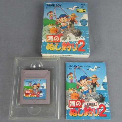 ヤフオク! -「海のぬし釣り2」の落札相場・落札価格