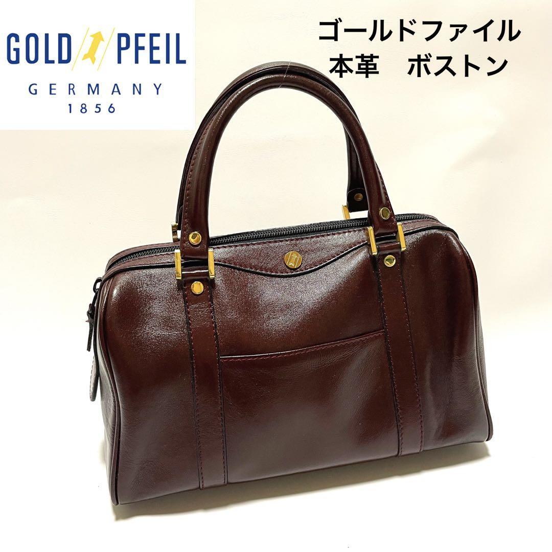 1円 ほぼ未使用 極美品 GOLD PFEIL 2450 ゴールドファイル