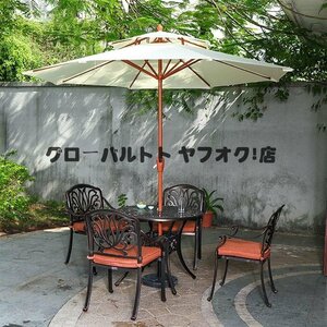  very popular garden parasol beige sun shade market umbrella parasol UV 50+ wood grain design. aluminium paul (pole) 2.7m S695