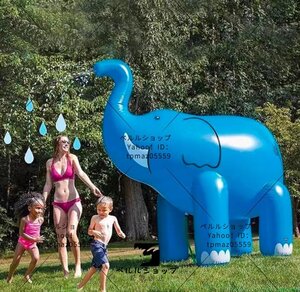 噴水マット象 噴水プール 水遊び おもちゃ ビニールプール 夏対策 かわいい 庭シャワー