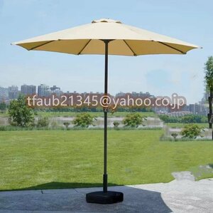  garden parasol hanging lowering gardening sun shade sunshade shade height 2.68m