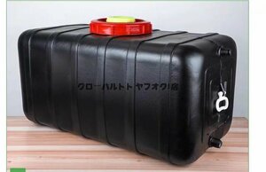 超人気 陽熱温水器、ふたが付いている屋外のキャンピングカーの水タンク160L 、キャンプ太陽熱温水シャワータンク、大容量貯水タンク S912