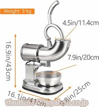 電動かき氷機 ブロックアイススライサー ステンレス 180kg/h 業務用_画像9