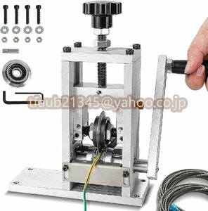 ワイヤーストリッパー 手動剥線機 Φ2-30mmワイヤー適用 スムーズに剥ける ネジ卓上固定可能 小型軽便 ケーブル剥離機 電線皮むき機