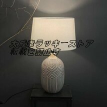 「室内芸術」 高級感溢れる★上品 照明スタンドライト ．テーブルランプ デスクライト 卓上ステンド アンティーク調スタンド F1107_画像5