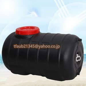 120L sun . hot water vessel, camp sun . hot water shower tanker, high capacity . water tank, power supply un- necessary, sun light . water .... water . inserting only. at the time of disaster . use 