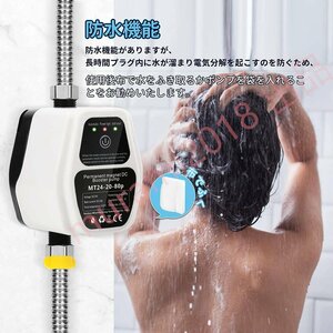 全自動ブースターポンプ 最大流量25L/min 最大揚高20-25ｍ お勧め 加圧ポンプ 高圧シャワーウォーターポンプ家庭用自動水道水 給湯器